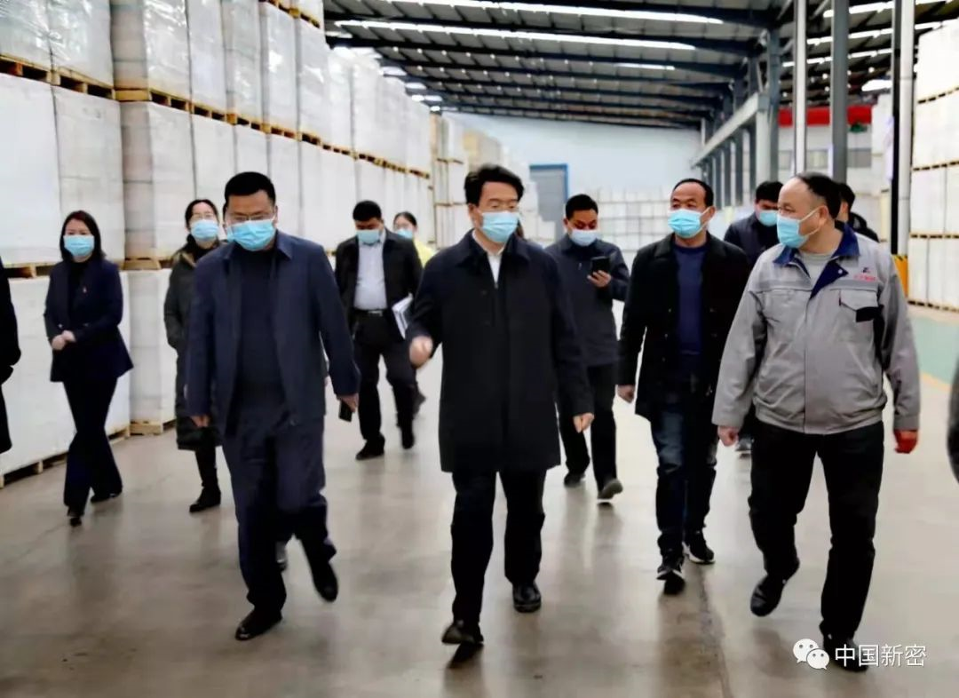 新密市市委副書記、市長程洋調(diào)研新密市正興耐火材料有限公司，送服務(wù)強(qiáng)信心，沖刺首季“開門紅”！